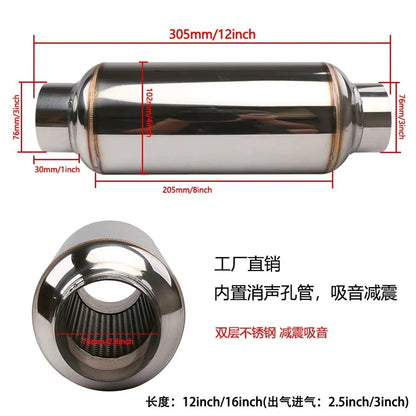 Universal 3 Inch Exhaust Resonator Muffler 12 Inch Stainless Steel